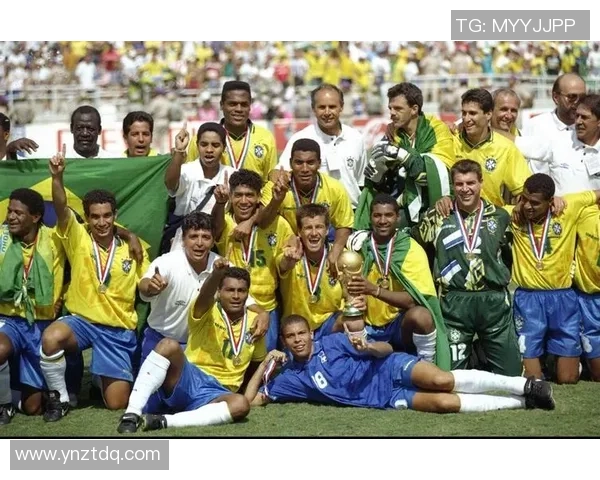 九四年巴西足球明星群像解析：从罗马里奥到贝贝托的辉煌岁月
