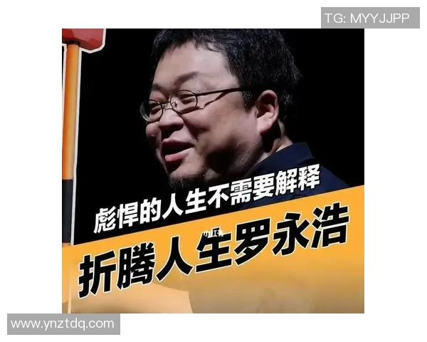 从困境到巅峰：励志足球球星背后的奋斗与荣耀