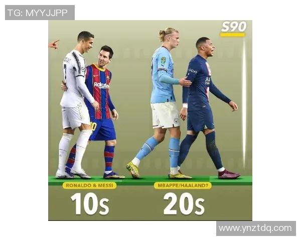 从贝利马拉多纳到齐达内细数足坛传奇巨星辉煌与荣耀