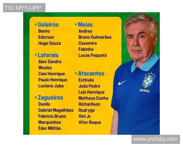 像大哥一样的足球明星:那些具有领袖气质的球场英雄解析 像大哥一样的足球明星:那些具有领袖气质的球场英雄解析