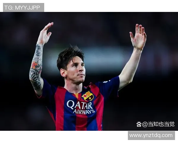 全球足球巨星地位排名分析：顶级球员的荣耀与成就对比