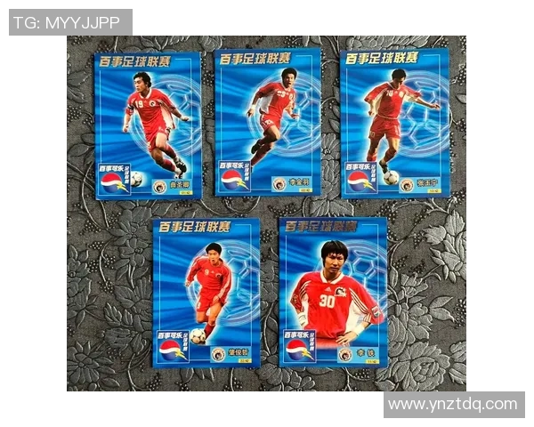 如何使用足球球星卡小橘盒进行卡片收纳和展示提升收藏体验