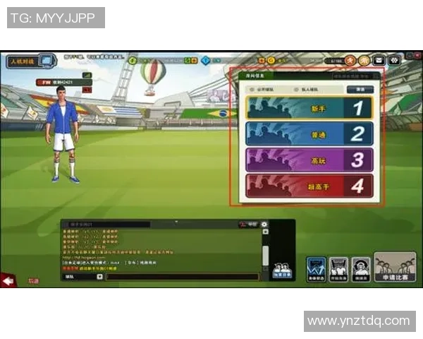 开足球星卡游戏的全新体验解析与技巧攻略分享 开足球星卡游戏的全新体验解析与技巧攻略分享