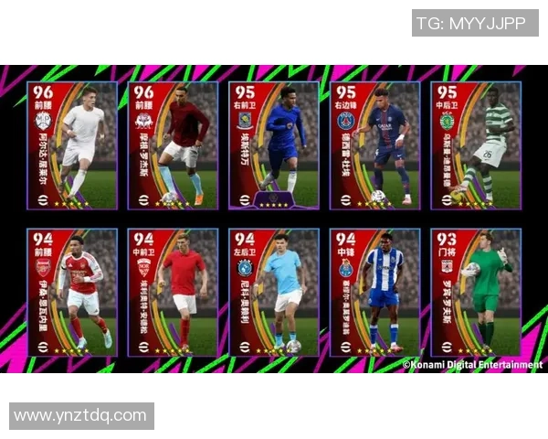 足球世界百大球星全景图 揭示全球最具影响力与实力的足球传奇