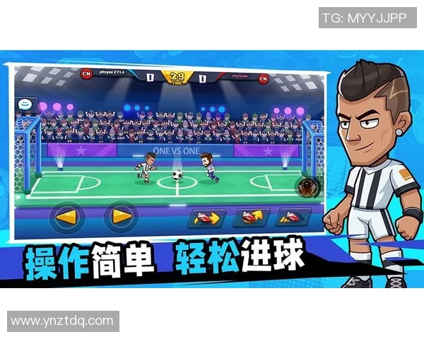 足球球星单挑辅助系统全面解析助力战术提升与竞技表现